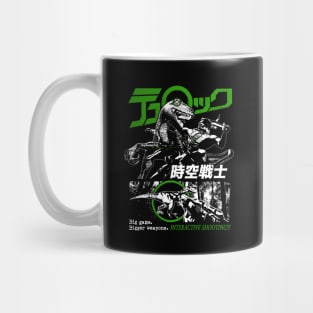 Jikuu Senshi Dinosaur Hunter Mug